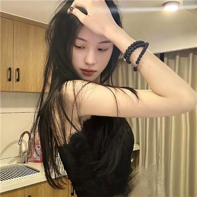 淑女思春