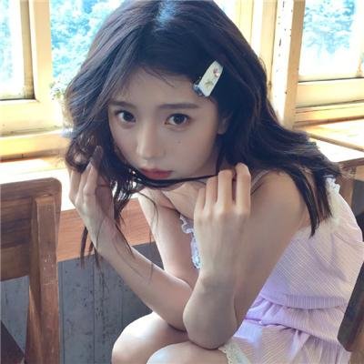 娜娜向前冲